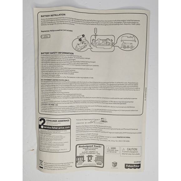 Thomas & Friends TrackMaster Train Builder Set 67 Piece Fisher-Price Gift - Picture 15 of 15